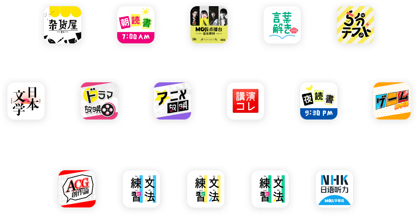 screen
